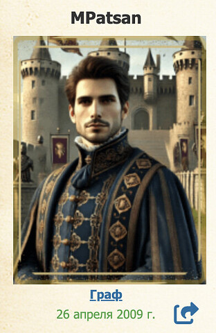 iScreen Shoter - Maxthon - 250318202223