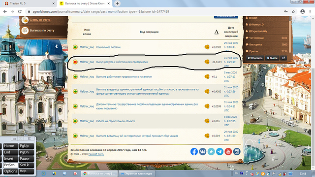 %D0%B2%D1%8B%D0%BA%D1%83%D0%BF%20%D0%BC%D0%B0%D0%B9%20%D1%81%D1%82%D0%B0%D1%80%D1%81%D0%BE%D0%BB