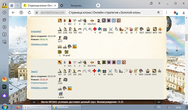 IMG_20260118_211935_209