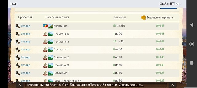 1000073708