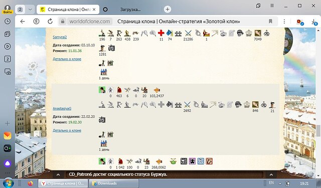 IMG_20260118_211908_933