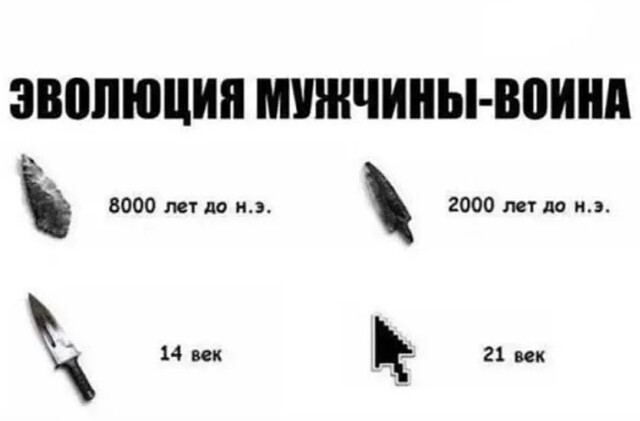 Screenshot_20250825_182634