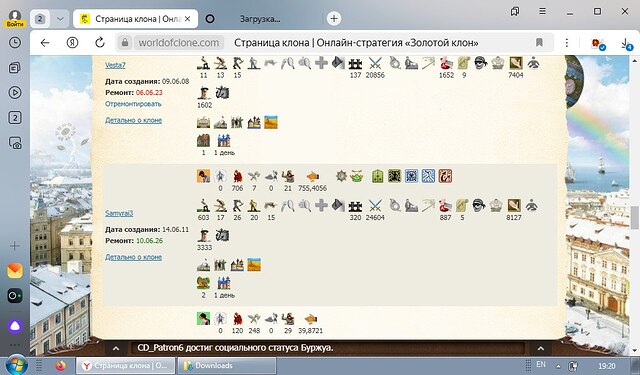 IMG_20260118_211922_385