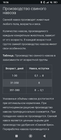 1000011649