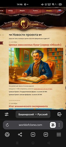 Screenshot_2025-09-22-14-46-15-44