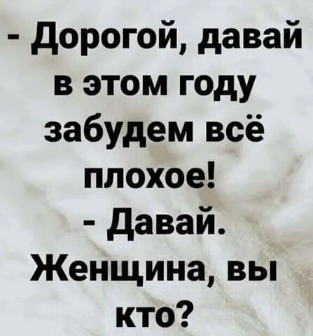 Screenshot_20251026_164822