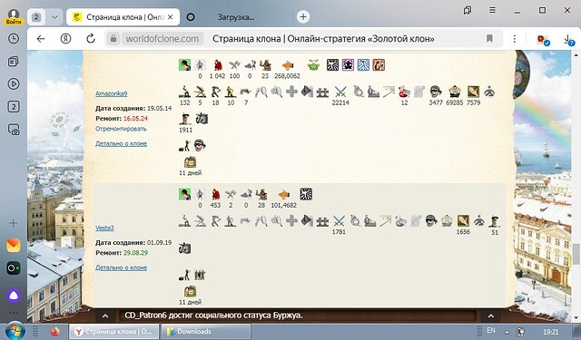 IMG_20260118_211918_189