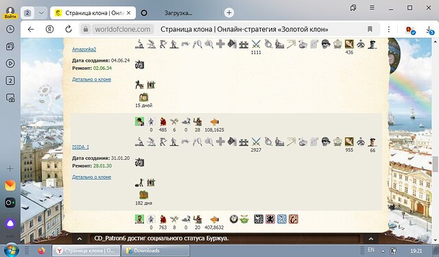 IMG_20260118_211915_268