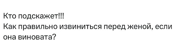 Screenshot_20251030_134414