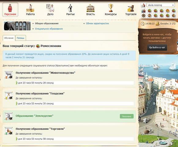 %D0%B8%D0%B7%D0%BE%D0%B1%D1%80%D0%B0%D0%B6%D0%B5%D0%BD%D0%B8%D0%B5