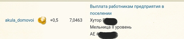 Screenshot_20201124-063129_Chrome