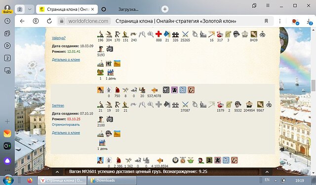 IMG_20260118_211927_911