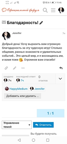 Screenshot_20210319_194624_com.android.chrome