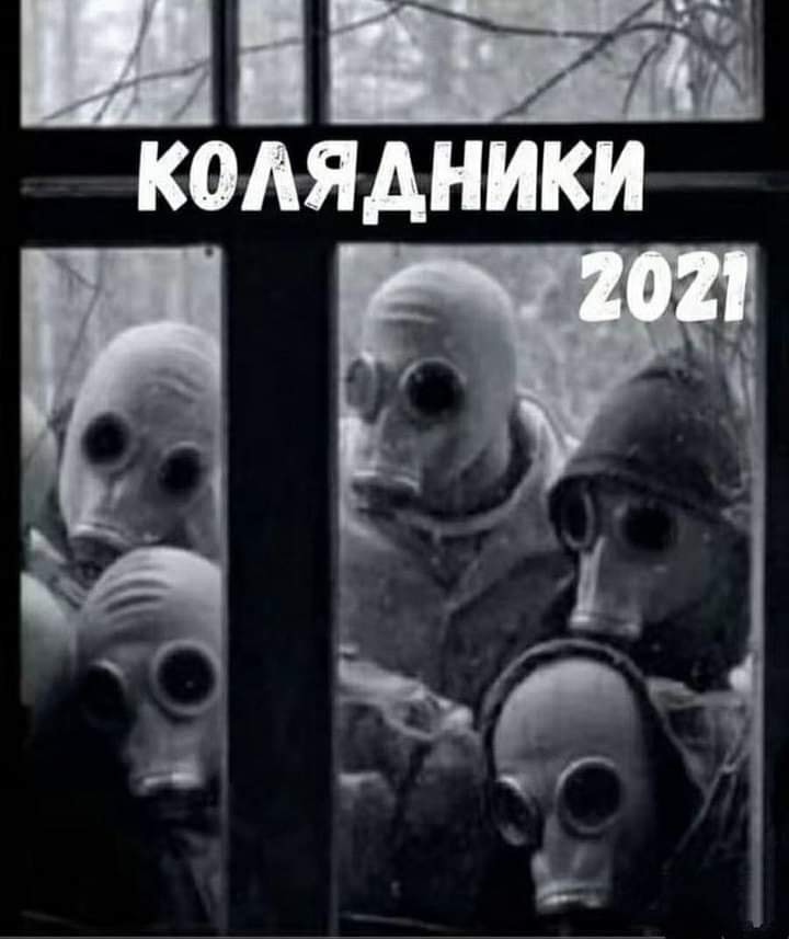 136058382_1549646811899743_2552237673963685399_o