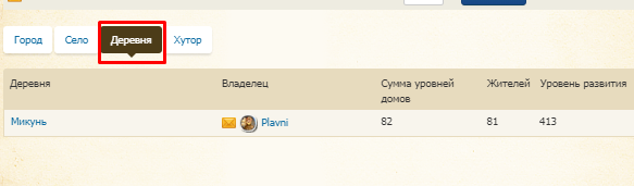 Screenshot_10