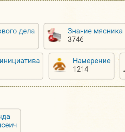Screenshot_20210223-100705