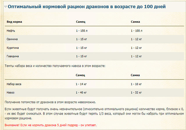 Screenshot_2