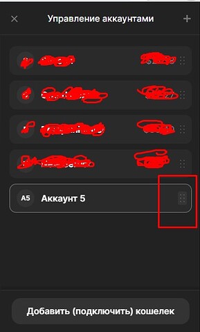 Screenshot_50