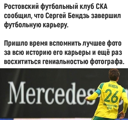 SDztveFUZ9E