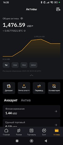 1000012546