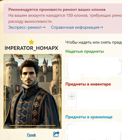 IMG_20260320_132316_553