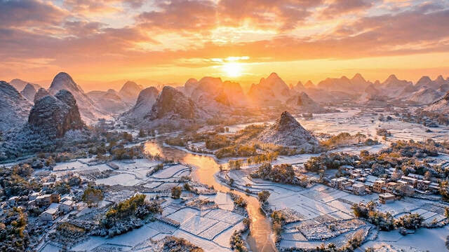 IMG_20251215_194728_978