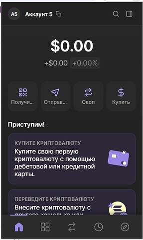 Screenshot_45