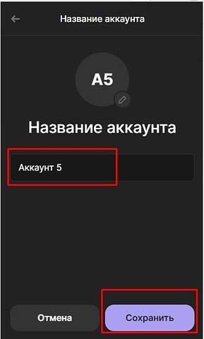 Screenshot_52