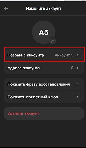 Screenshot_51