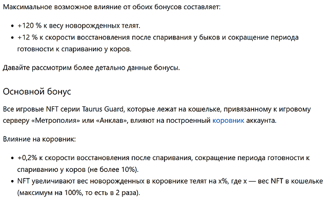 Снимок экрана 2025-09-18 160521