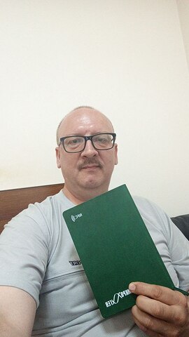 IMG_20250623_073714_129