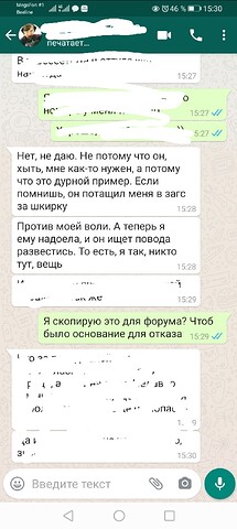 Screenshot_20201105_153424