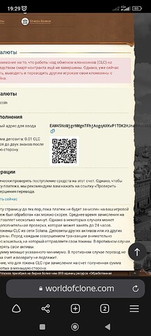 Screenshot_2023-10-08-19-29-27-594_com.yandex.browser