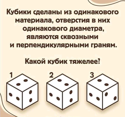 FB_IMG_16271059632905374