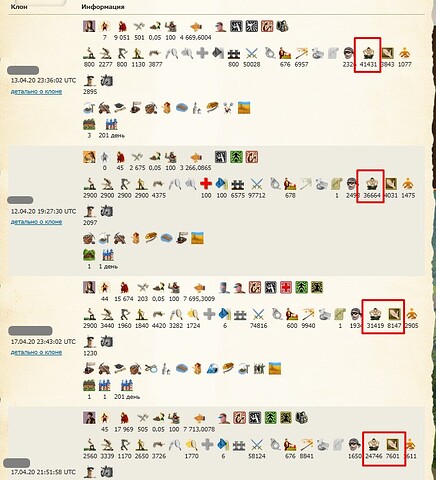 Screenshot_8