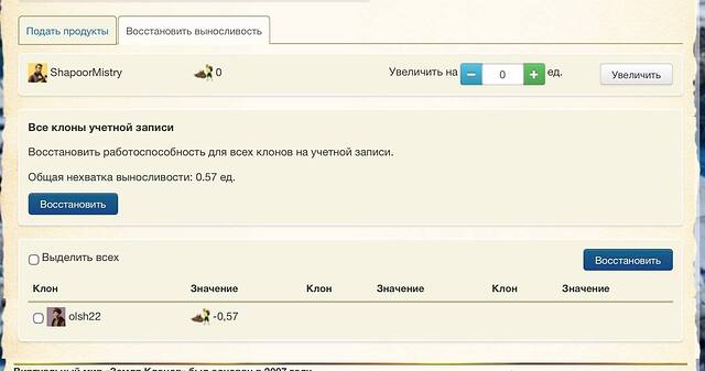 2026-04-04 11.29.15 AM