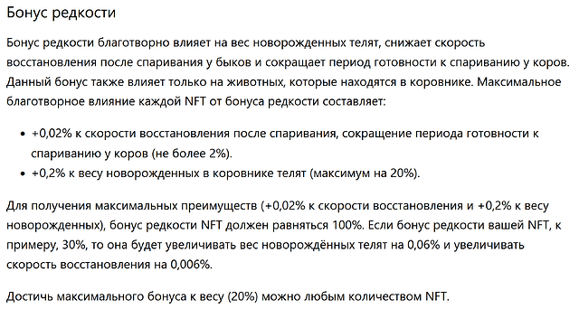 Снимок экрана 2025-09-18 161322