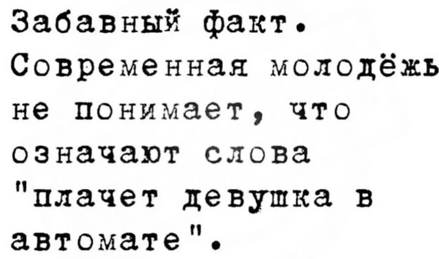 Screenshot_20251109_150119