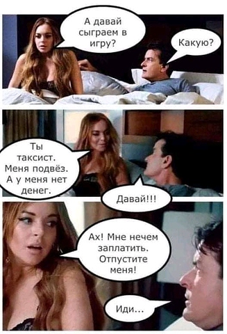 FB_IMG_16272153040048140