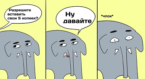 111
