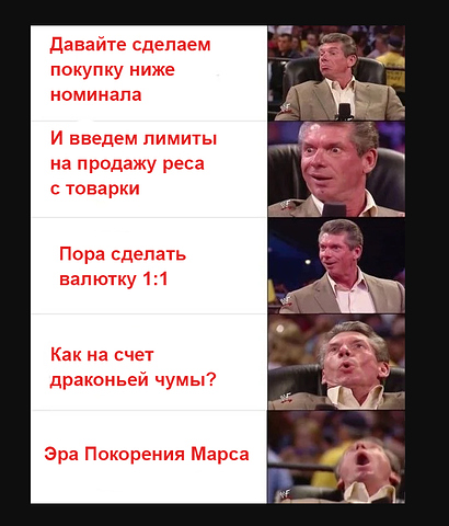 эпохастайл