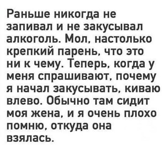 Screenshot_20251018_121732