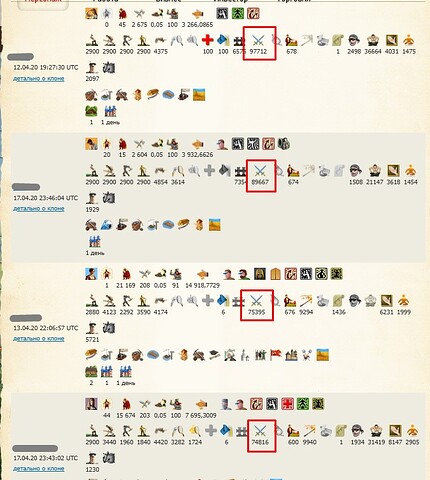 Screenshot_7