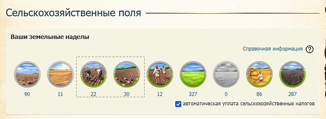 Screenshot_6
