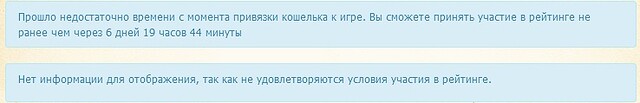 безимен