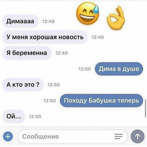 fun-559122