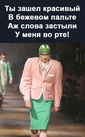 FB_IMG_16274859423749497