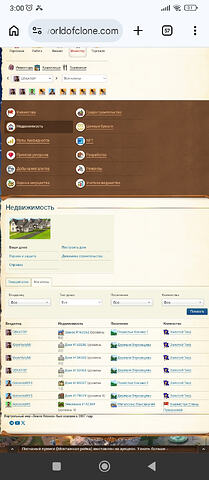 Screenshot_2026-03-28-03-00-27-937_com.android.chrome