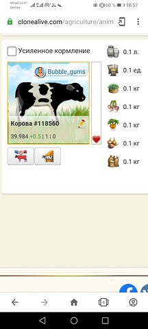 Screenshot_20220331_185715_com.opera.browser