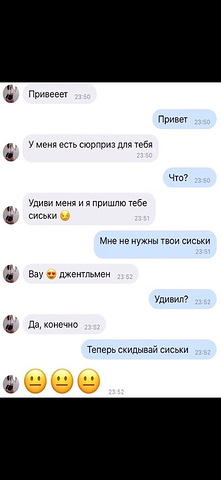 Screenshot_20210103-104748